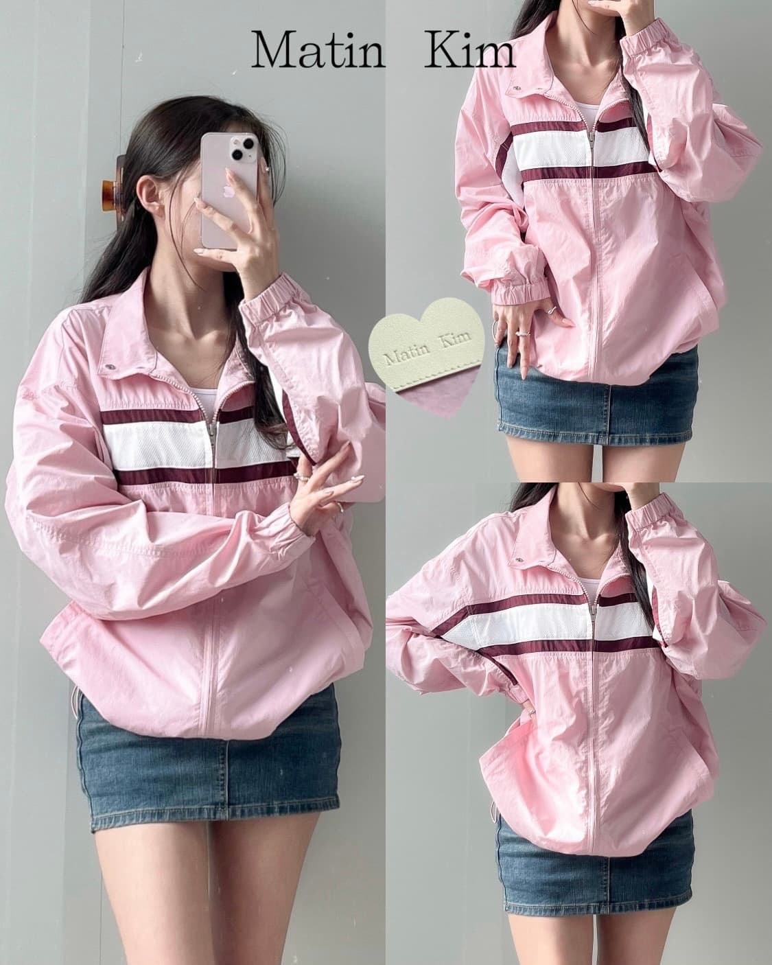 마뗑킴 메쉬 믹스 레이싱 바람막이 상품이미지1