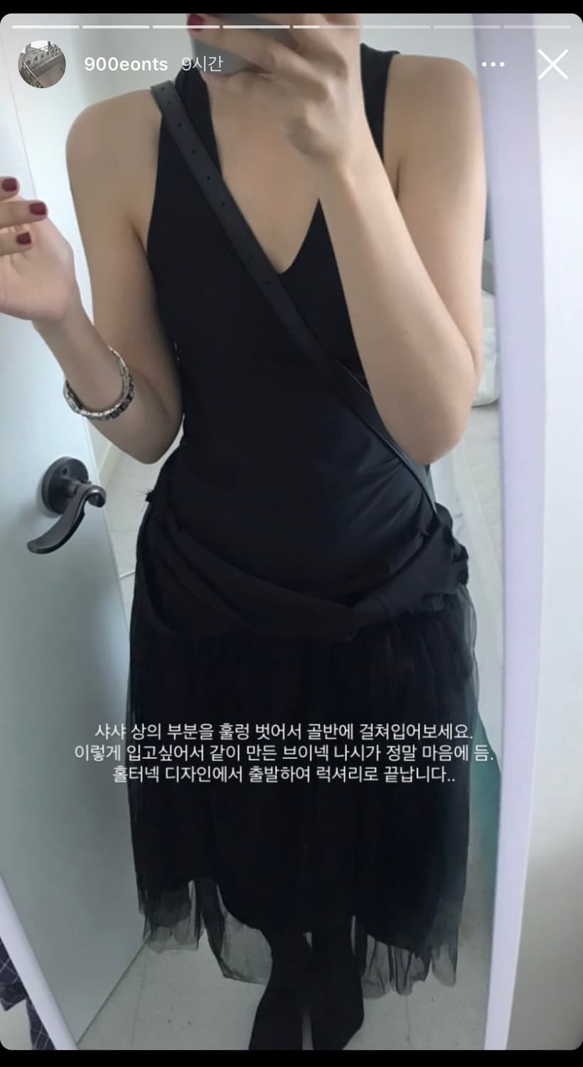 Eont's)2023ss shasha 상품이미지2