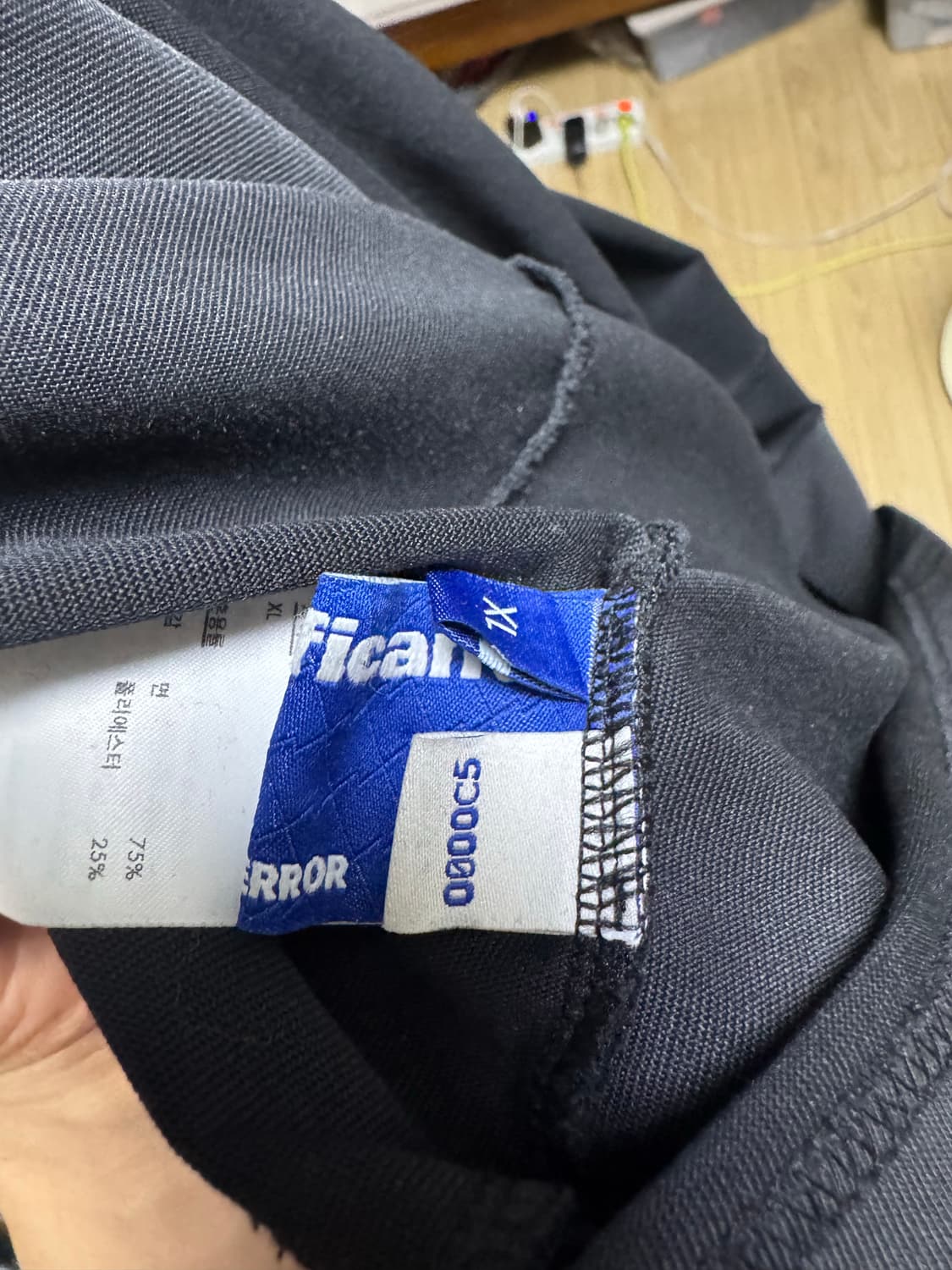 아더에러 반팔xl 상품이미지3