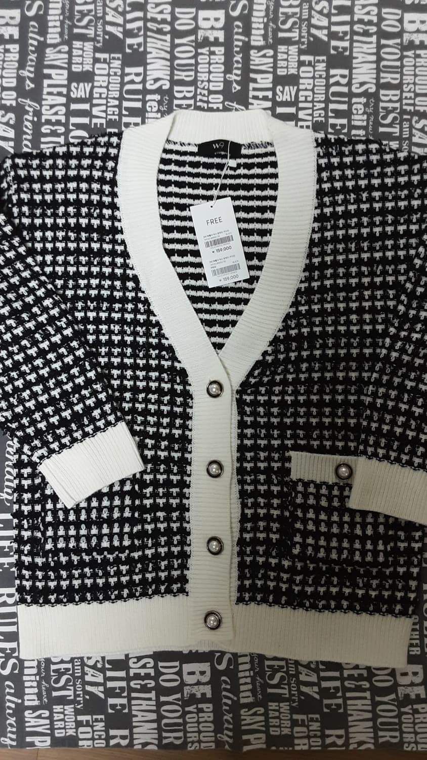 W9 메탈사 믹스 트위드 가디건 상품이미지1