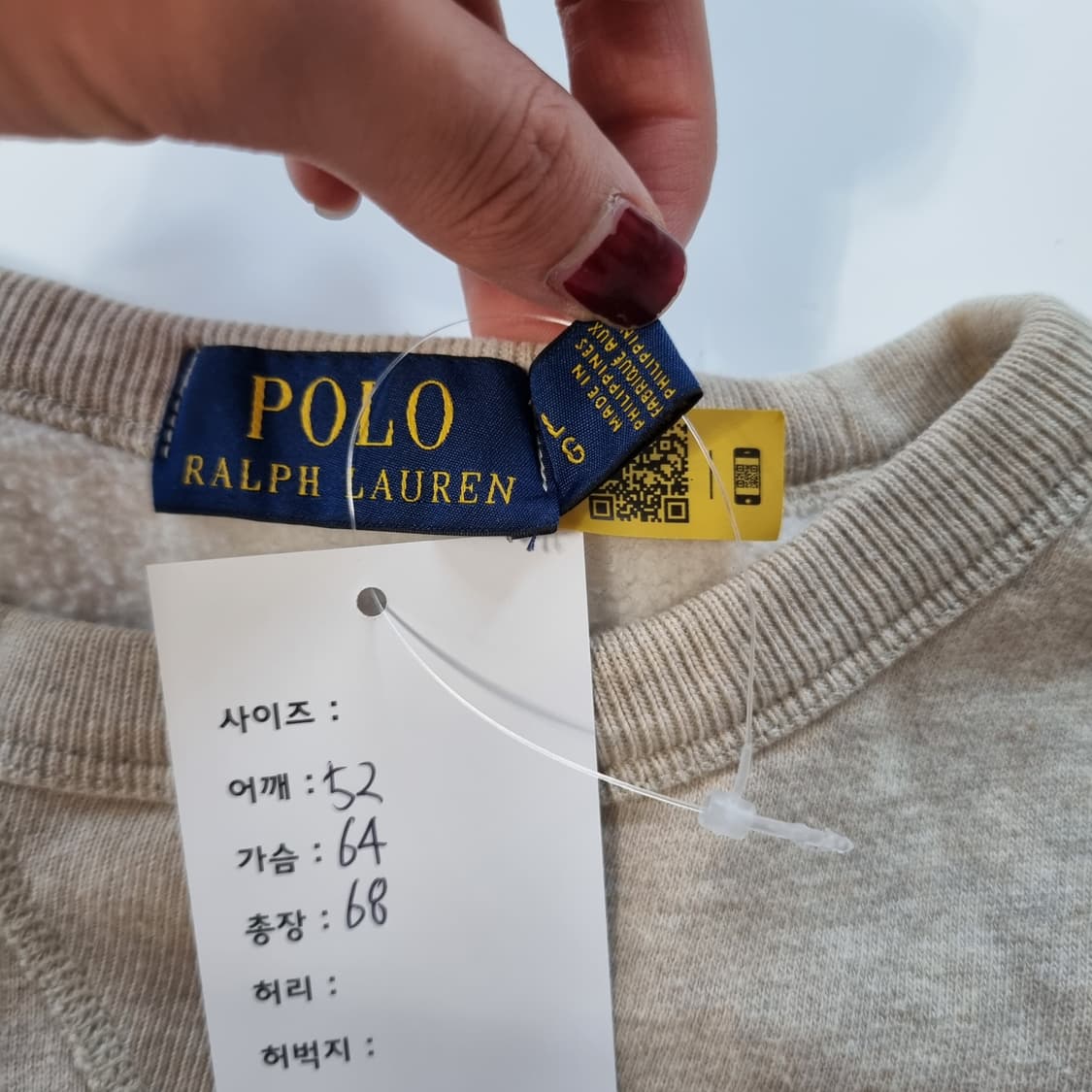 폴로 랄프로렌 스펠아웃 맨투맨  상품이미지3