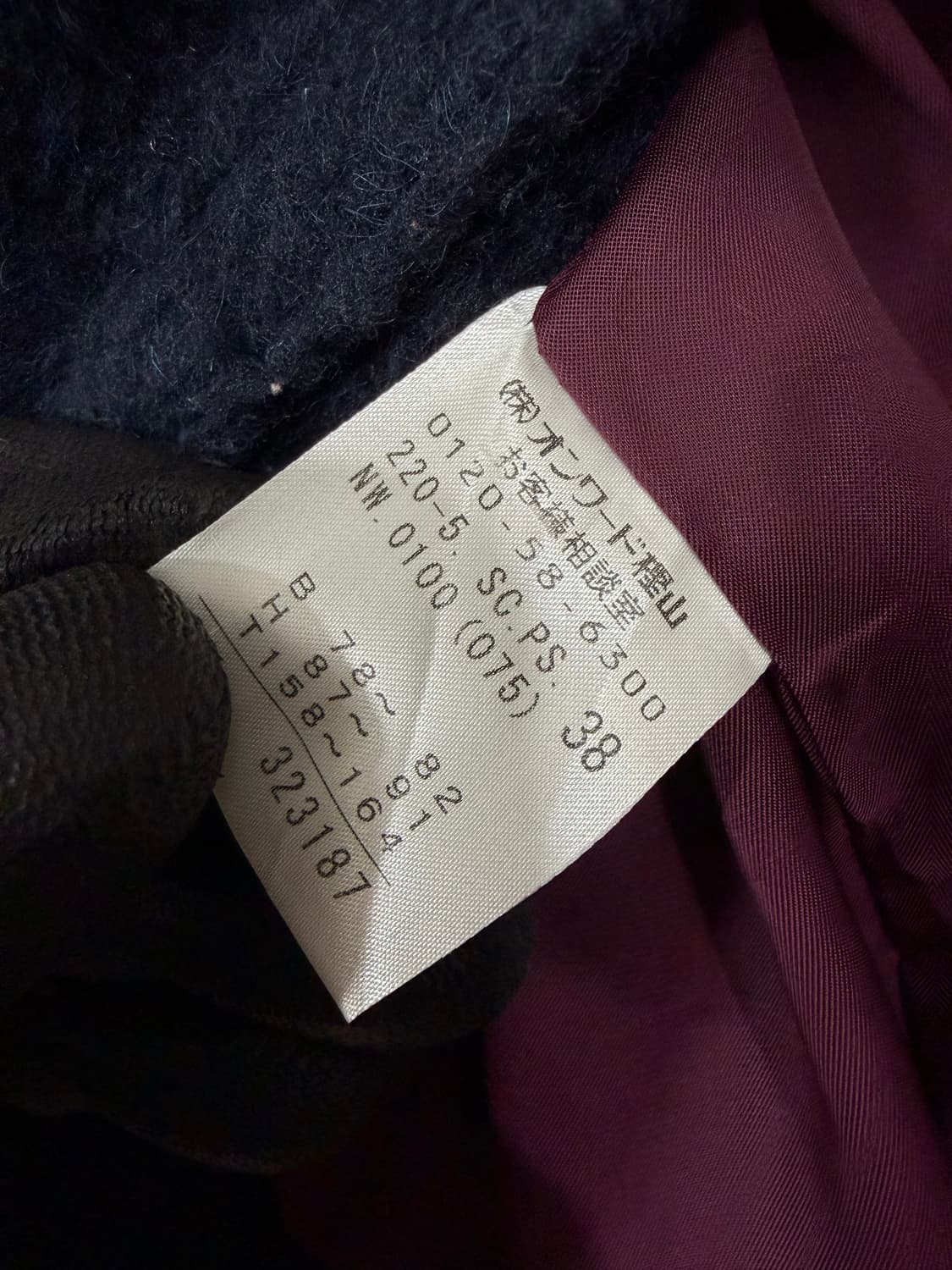 Paul Smith duffle coat 더플코트  상품이미지6