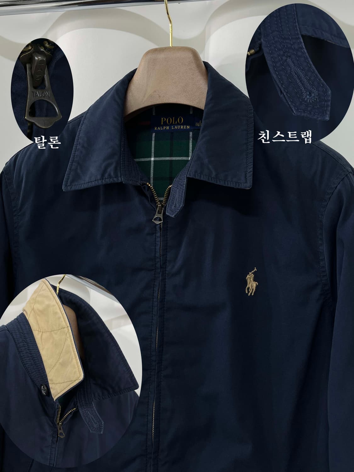 폴로 랄프로렌 가먼트다잉 블랙와치 베이포트 필링 봄버자켓 상품이미지5