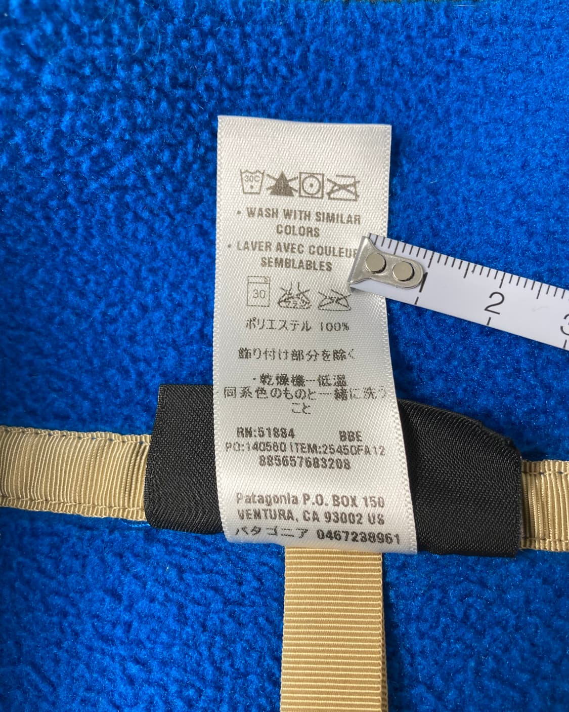 10s Patagonia Synchilla Snap-t Fleece 상품이미지5