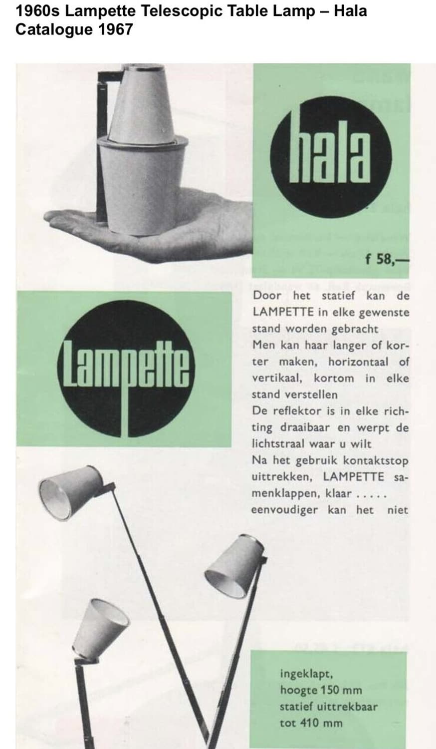 60‘s 독일 Lampette 빈티지 테이블 조명 텔레스코픽 미드센츄리 상품이미지10