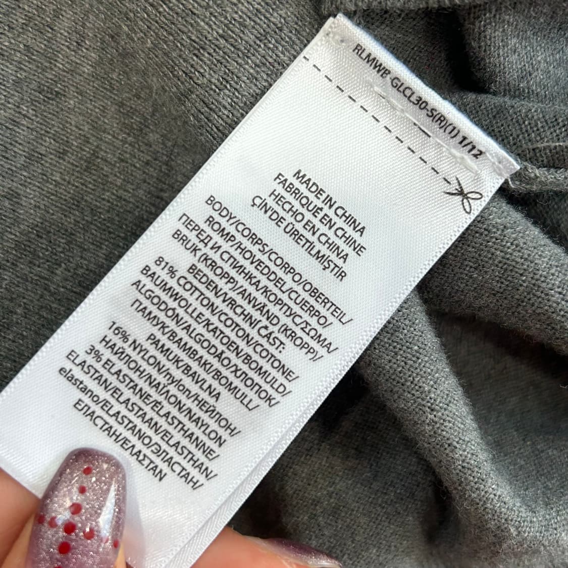 Polo 폴로 현행QR 메리노울 업버튼 가디건 상품이미지6