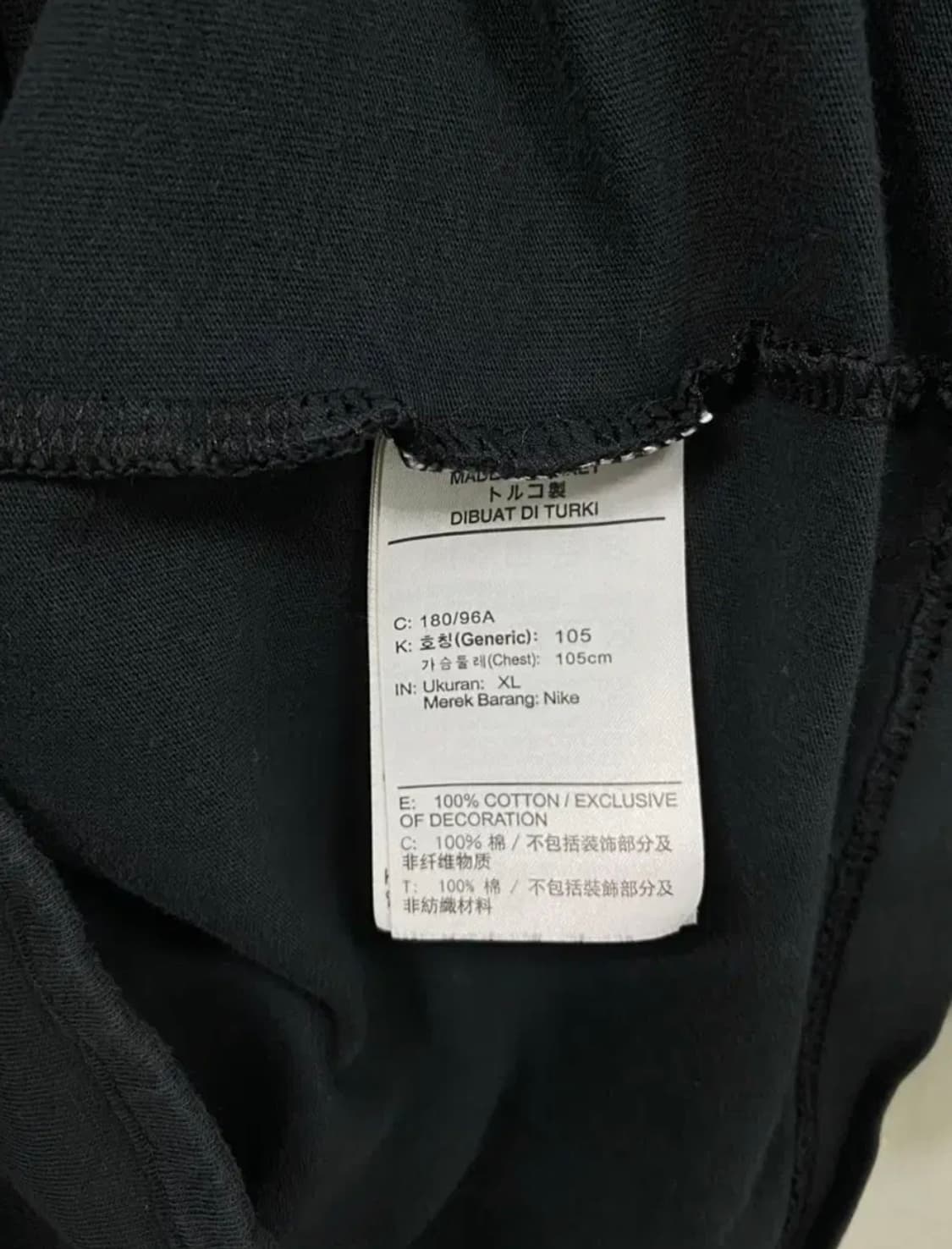 나이키 그래픽 티셔츠 L 상품이미지5