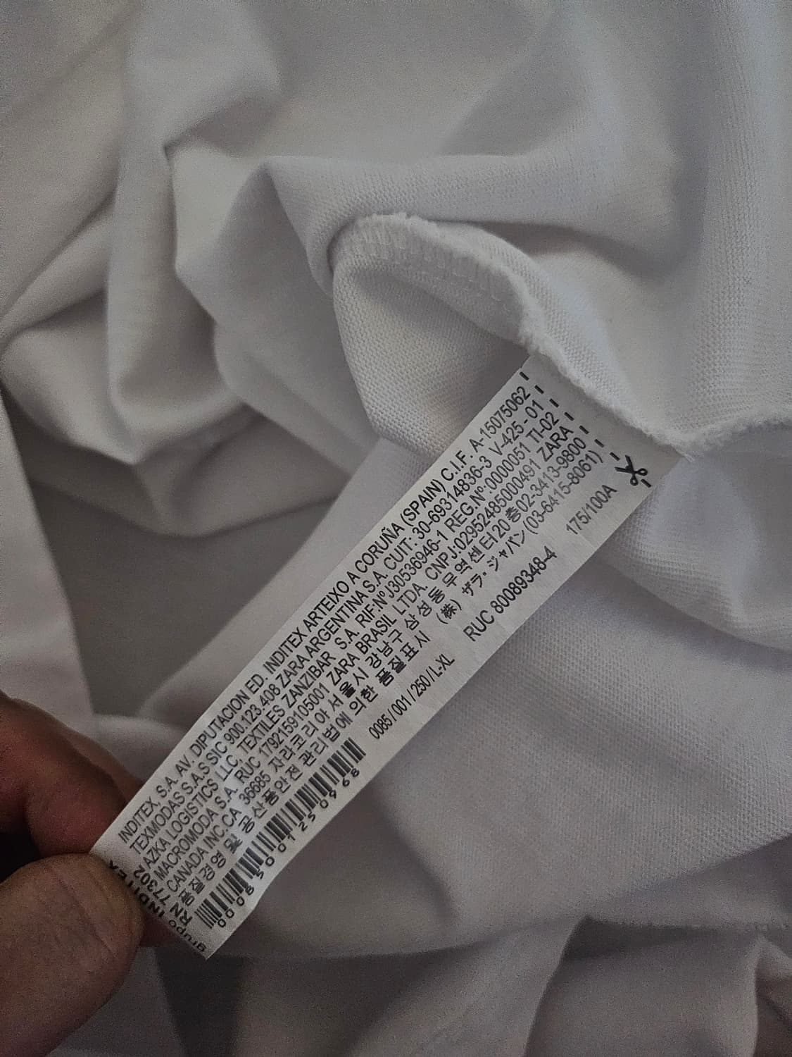 [거의 새것] 아더에러 자라 롱슬리브 긴팔 티셔츠 L-XL 상품이미지4
