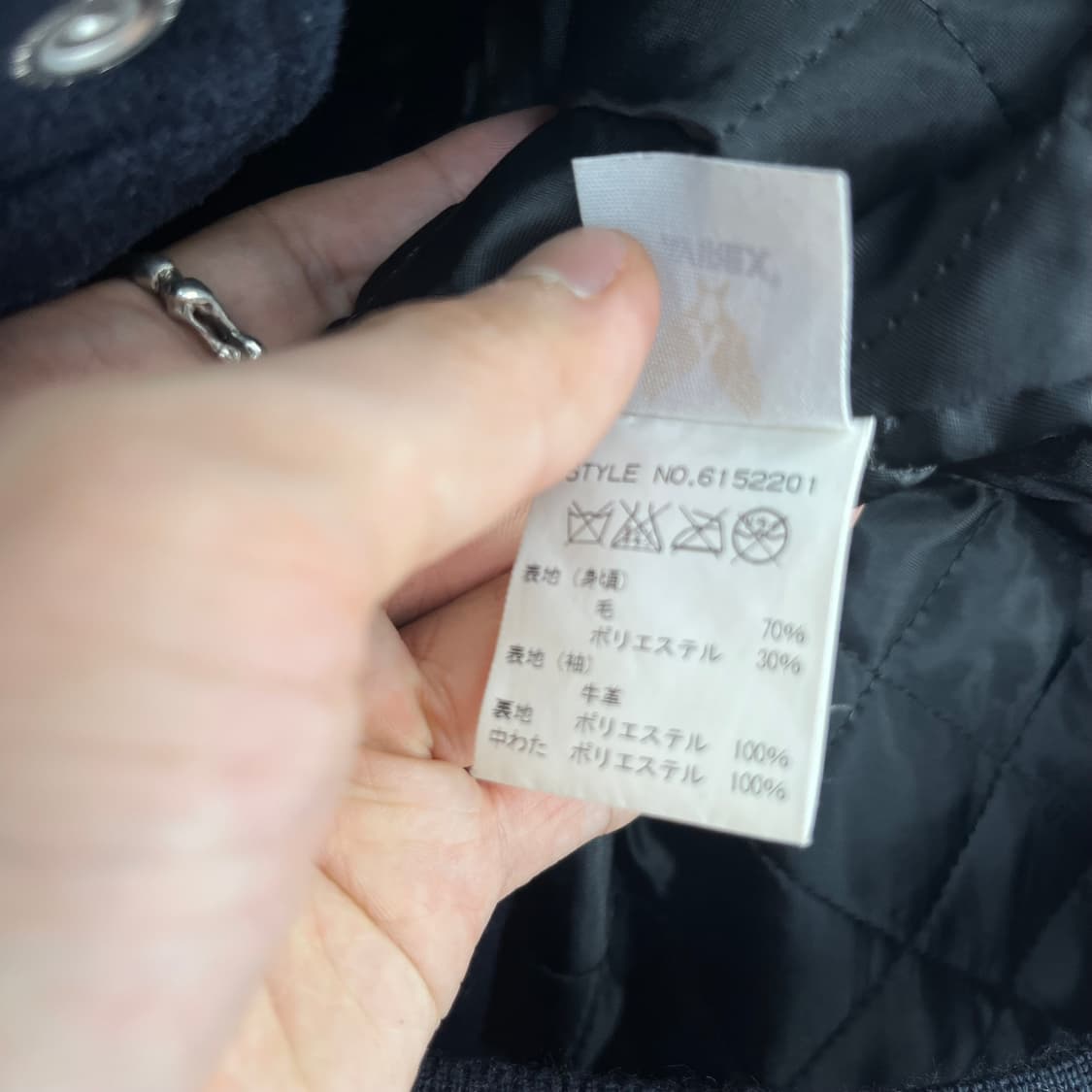 아비렉스 로고 바시티자켓 상품이미지8