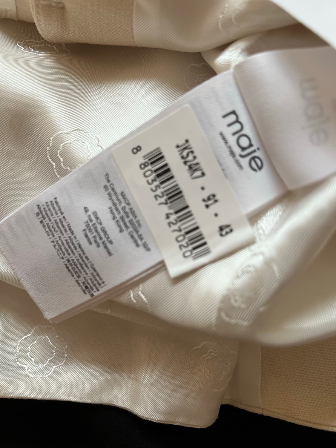 마쥬 베이지색 브이넥 베스트(조끼) 상품이미지9