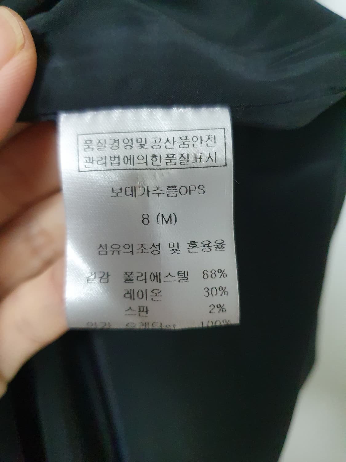 제니K블랙원피스 상품이미지4