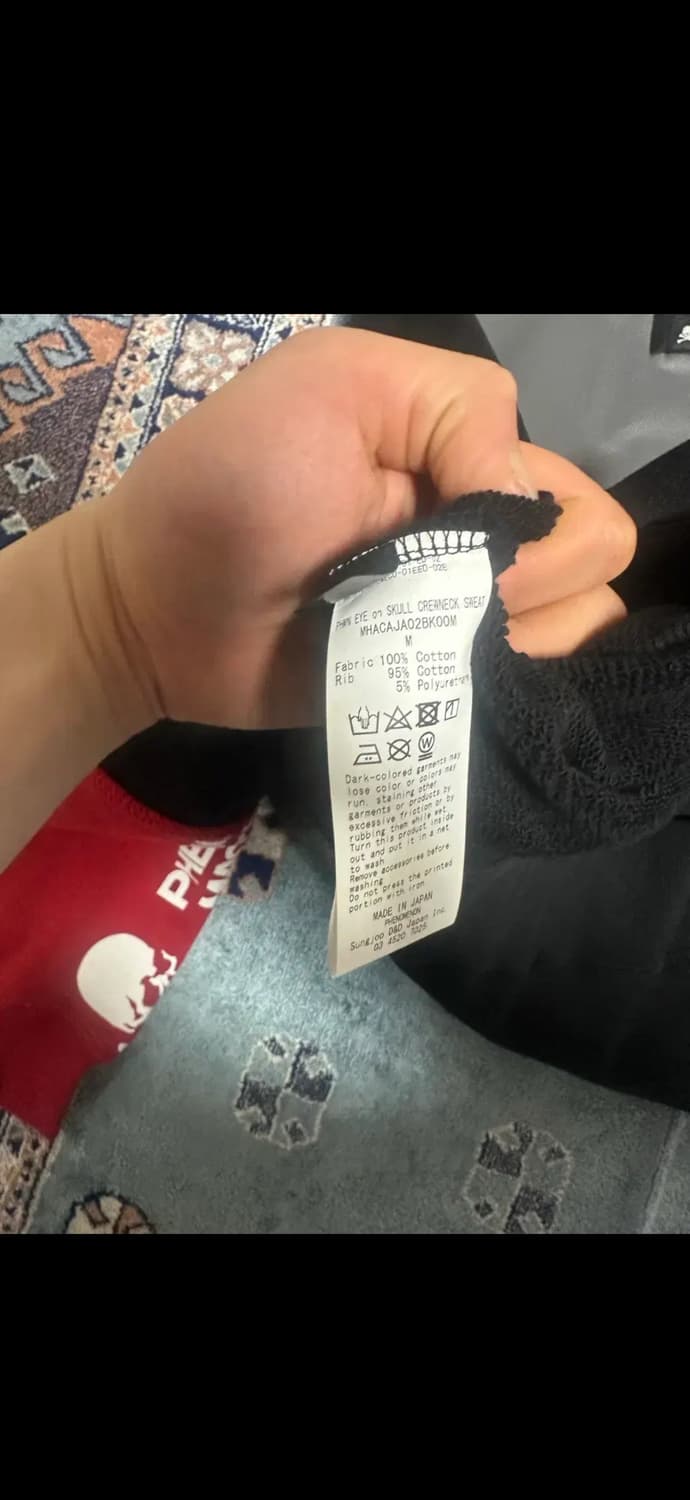 마스터마인드x페노메논 크루넥 m 상품이미지4