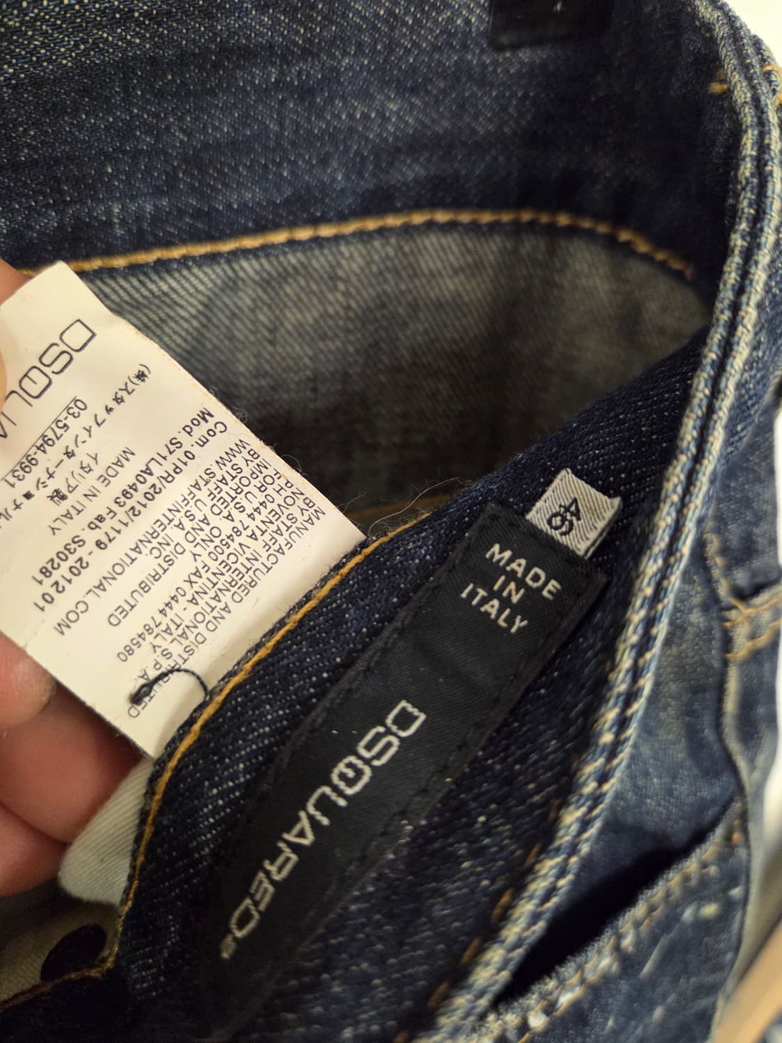 디스퀘어드 콜마이너 리미티드 청바지 상품이미지5