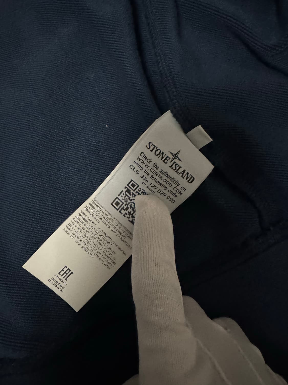 (정품) 스톤아일랜드 네이비 후드집업 S 상품이미지4