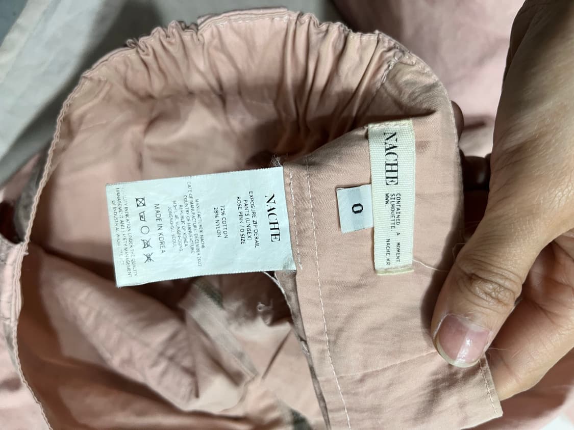 나체 EXPOSURE ZIP DETAIL PANTS 상품이미지5
