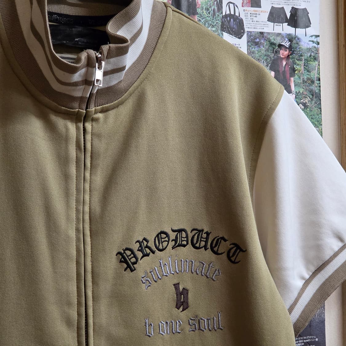 JPN 비원소울 올드스쿨 배색 반팔져지 상품이미지2