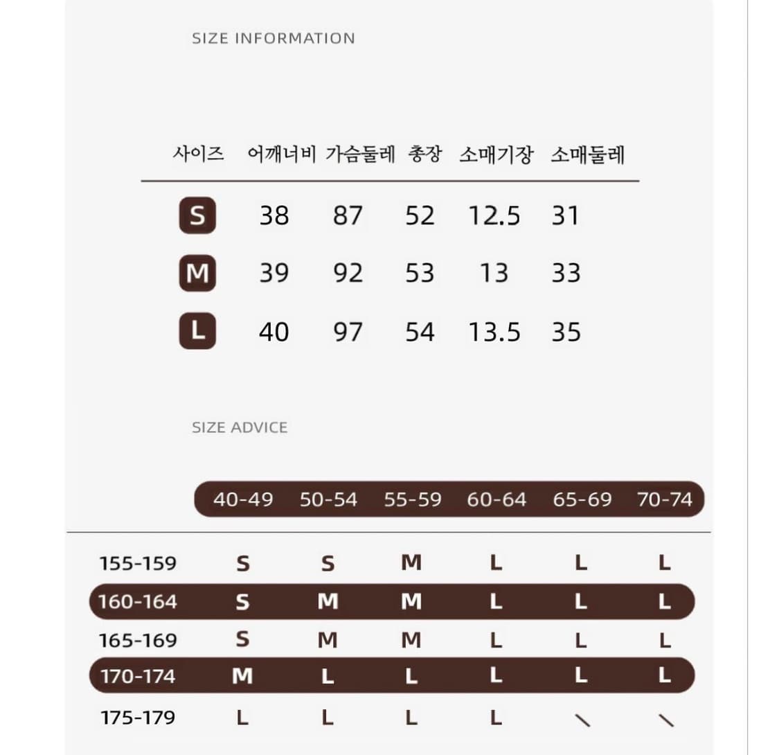 BETWEENAND x SUNONEBIRD 차이나넥 썸머돌고래 반팔티셔츠 상품이미지3