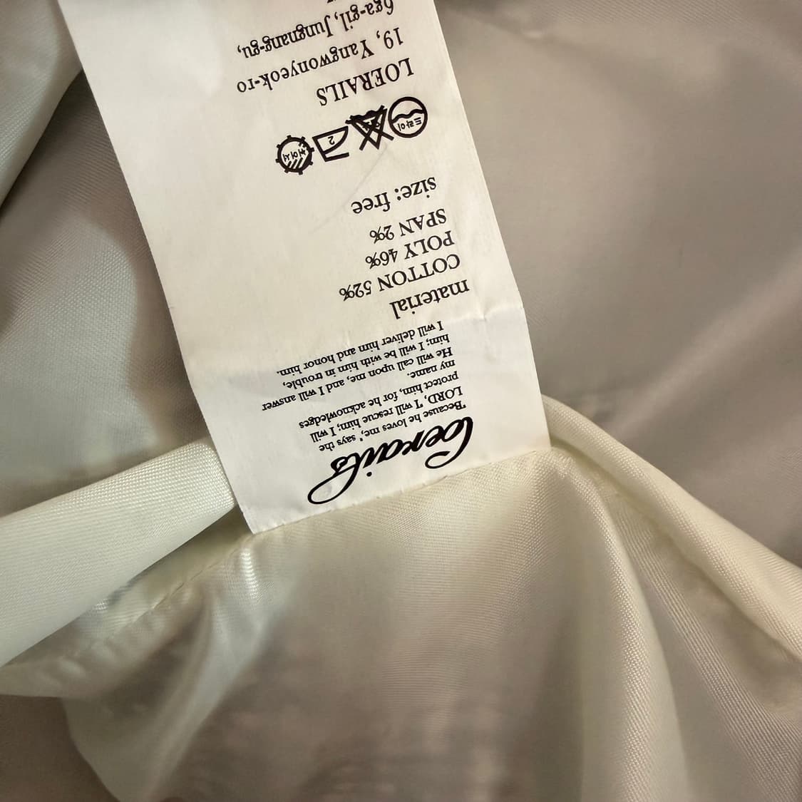 로레일즈 자카드 패턴 후디 자켓 상품이미지4