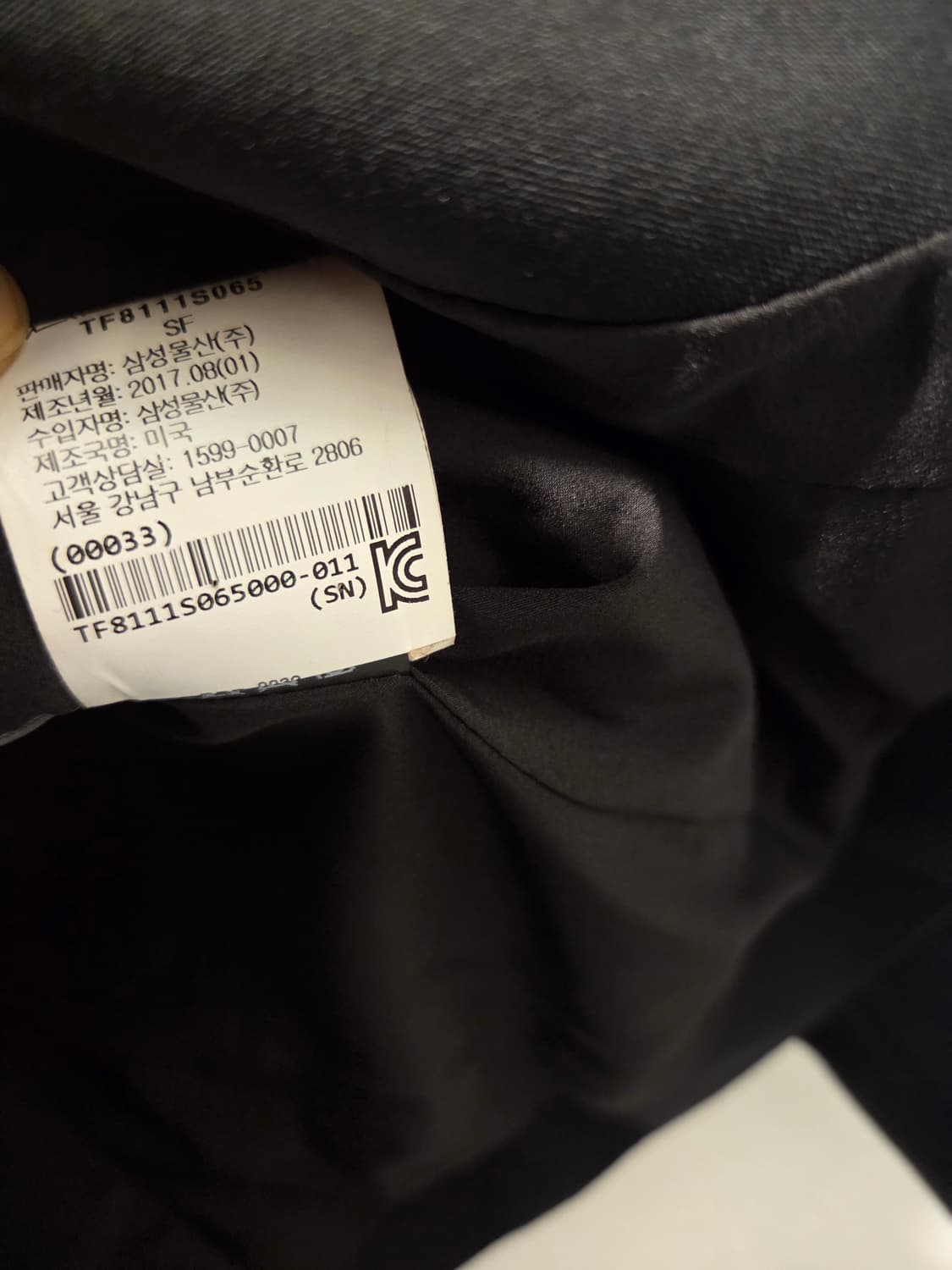 띠어리 자켓  상품이미지5