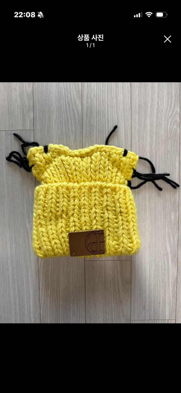 플리즈프로젝트 푸시캣 비니 고양이비니 상품이미지1