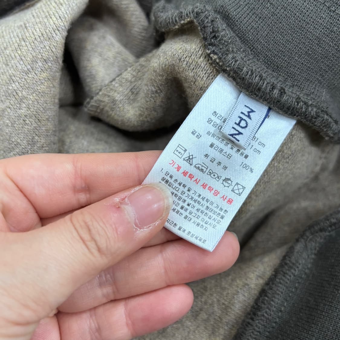 구88 빈티지 여성 밴딩 그레이 슬랙스 0327E 상품이미지3