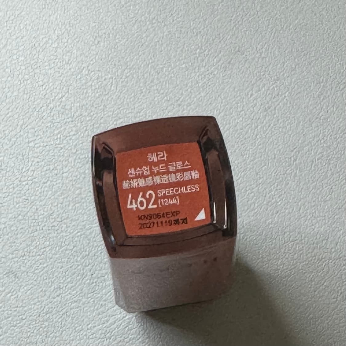 헤라 스피치리스 상품이미지2