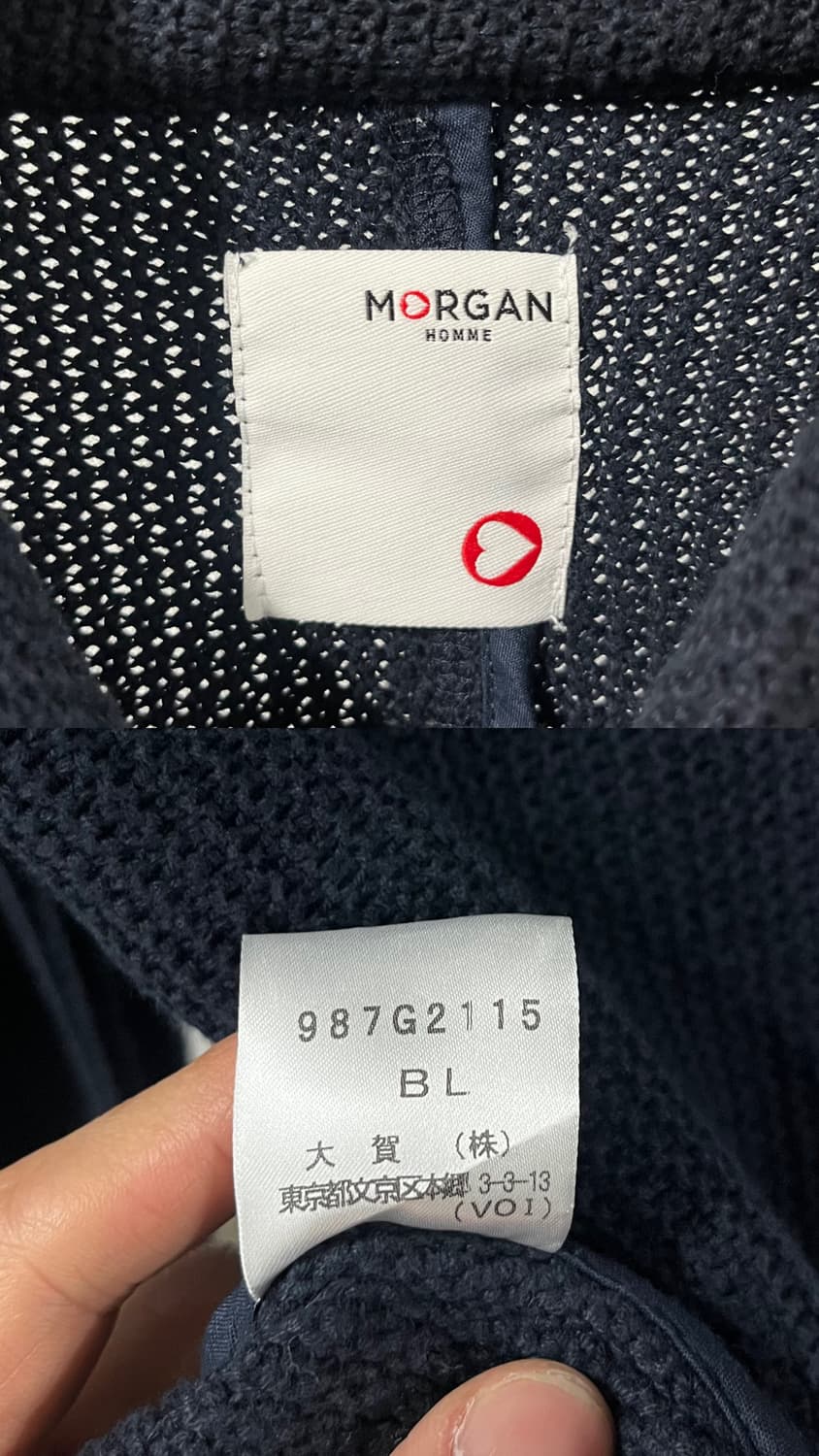 Morgan Homme waffle knit cardigan  상품이미지7