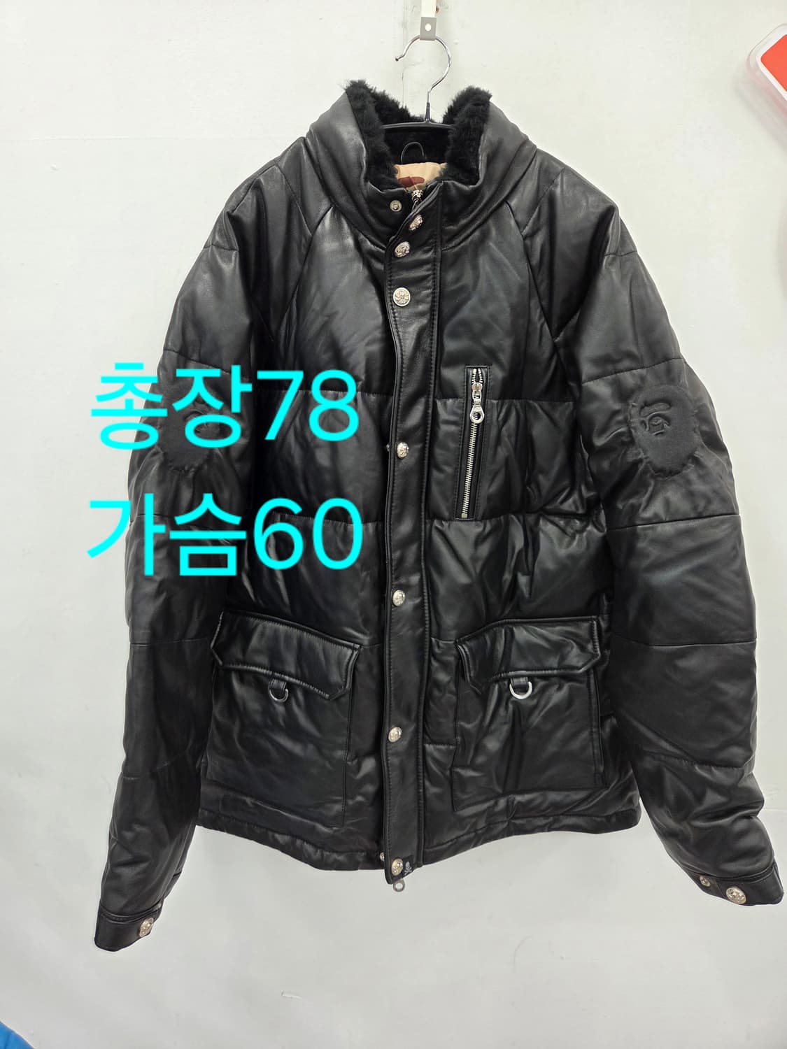 4XL 일본  Curphey MMJ X BAPE 양가죽 다운 자켓 상품이미지1