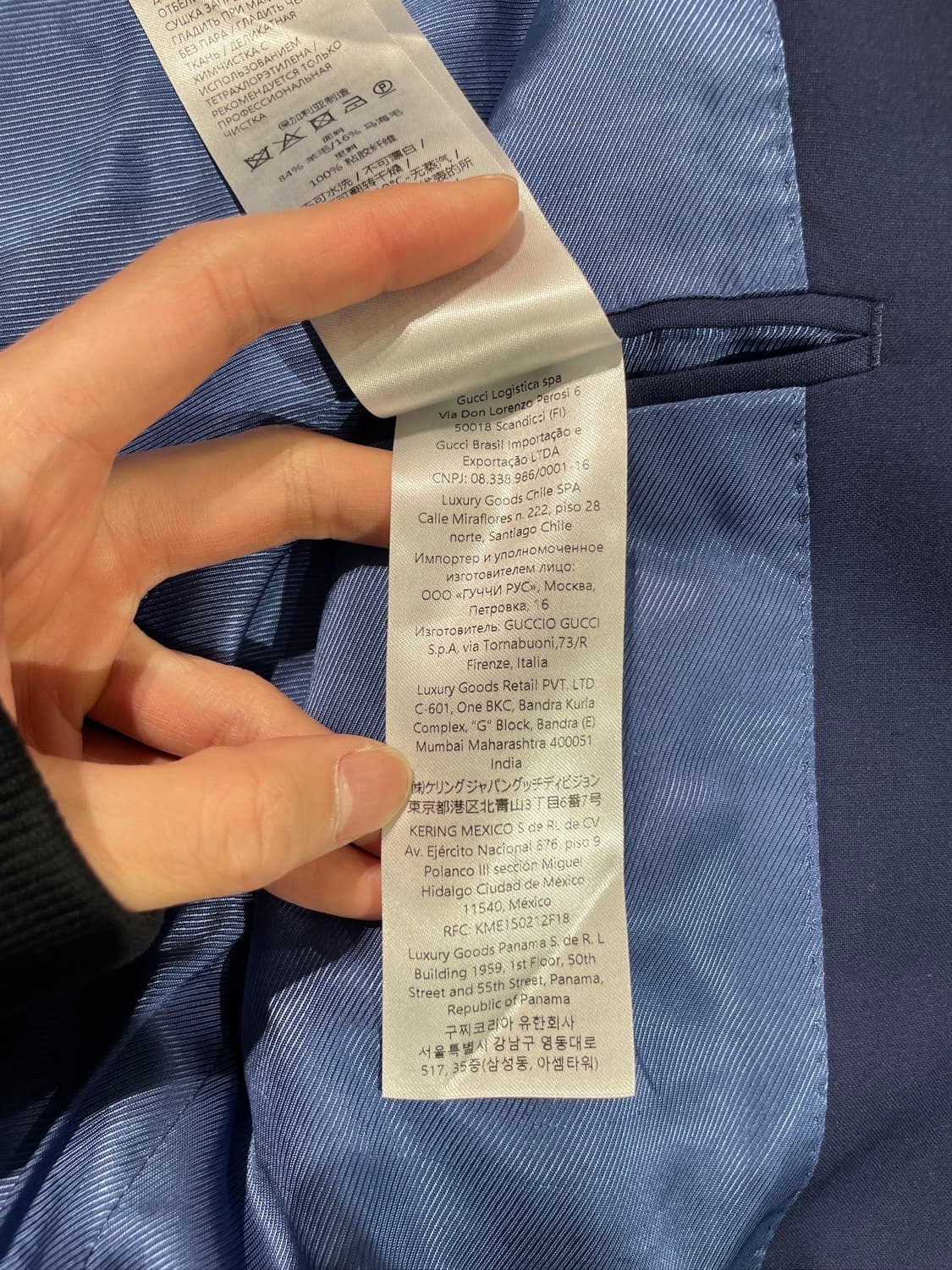 구찌 네이비 2B 패치 포켓 울 블레이저 상품이미지9