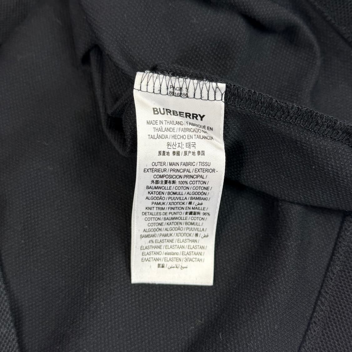 [리오브] 버버리 TB 자수 로고 카라티셔츠 상품이미지5