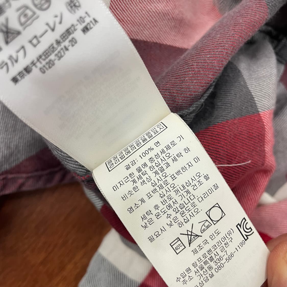 폴로 데님앤서플라이 체크 셔츠 상품이미지4