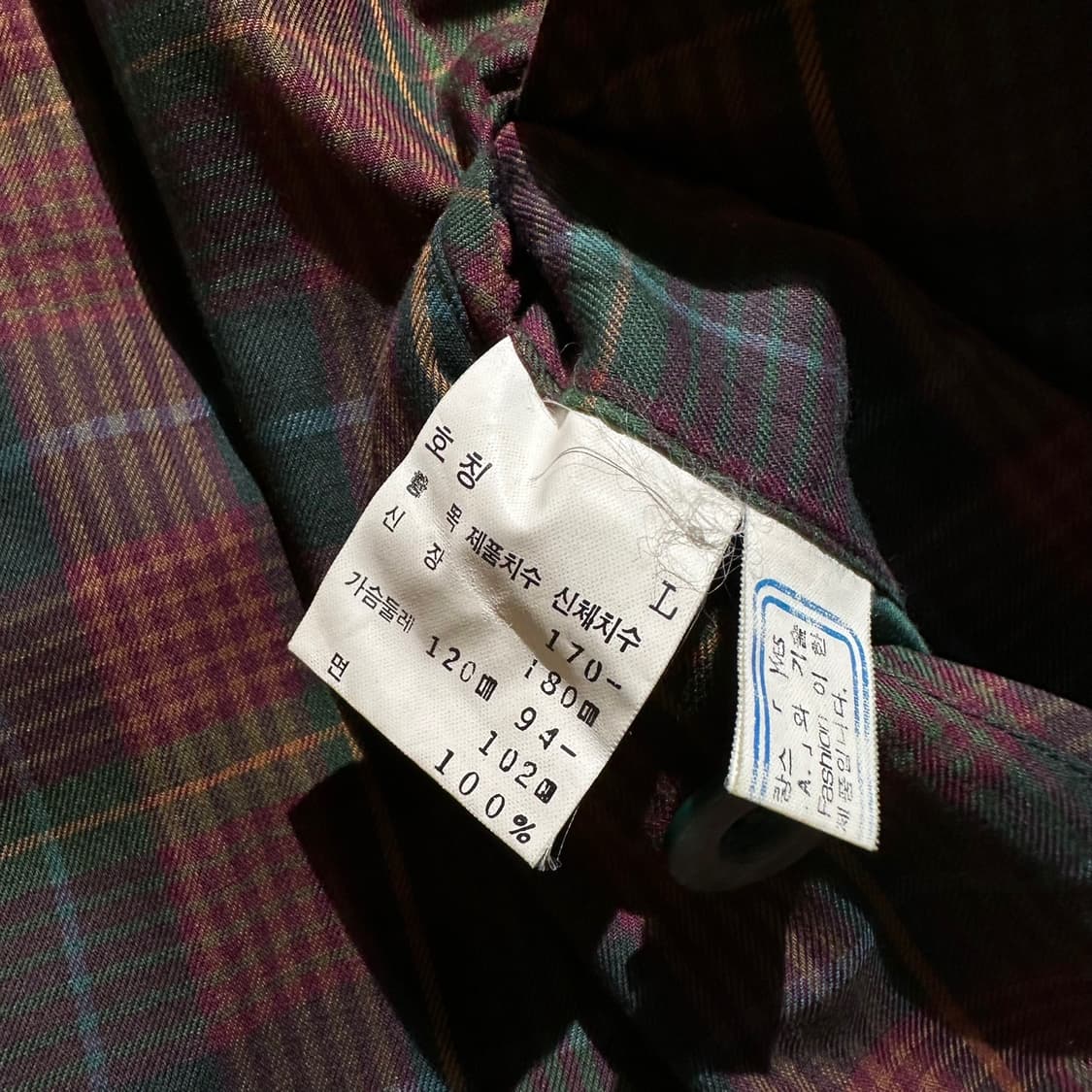 입생로랑 자수로고 체크 리버시블 블루종 자켓 상품이미지7