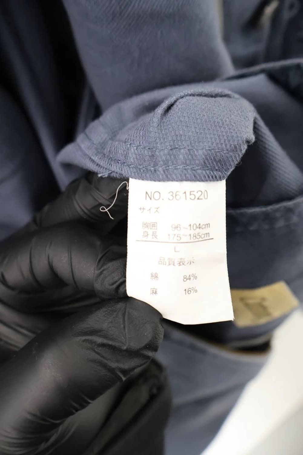 JPN Cotton Linen Zip Work Jacket 상품이미지7