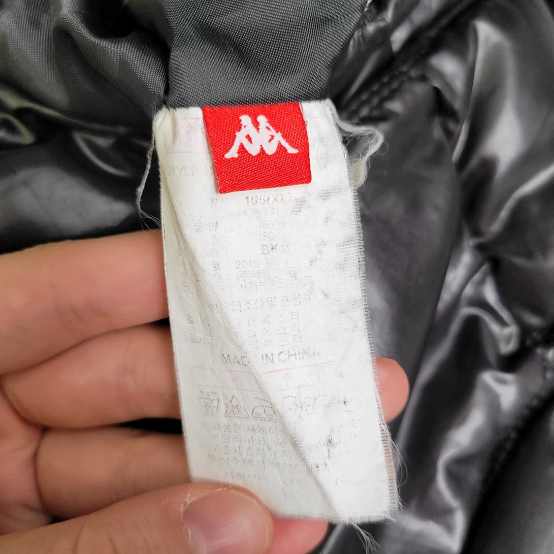 kappa 카파 글로시 배색 패딩조끼 XL 상품이미지3