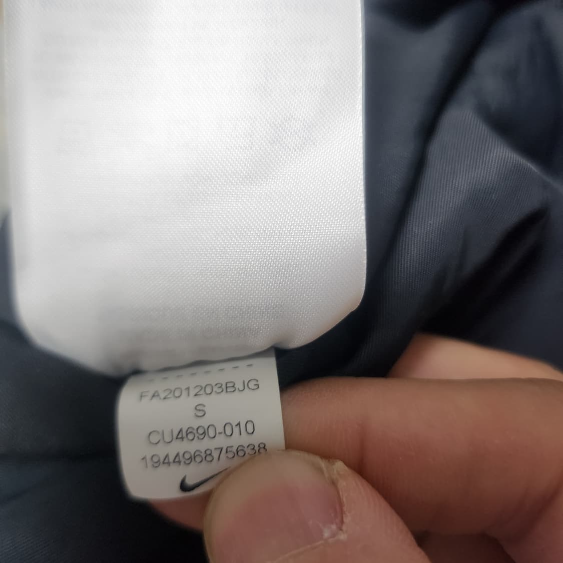 나이키X피어 오브 갓 쇼츠 반바지 상품이미지6