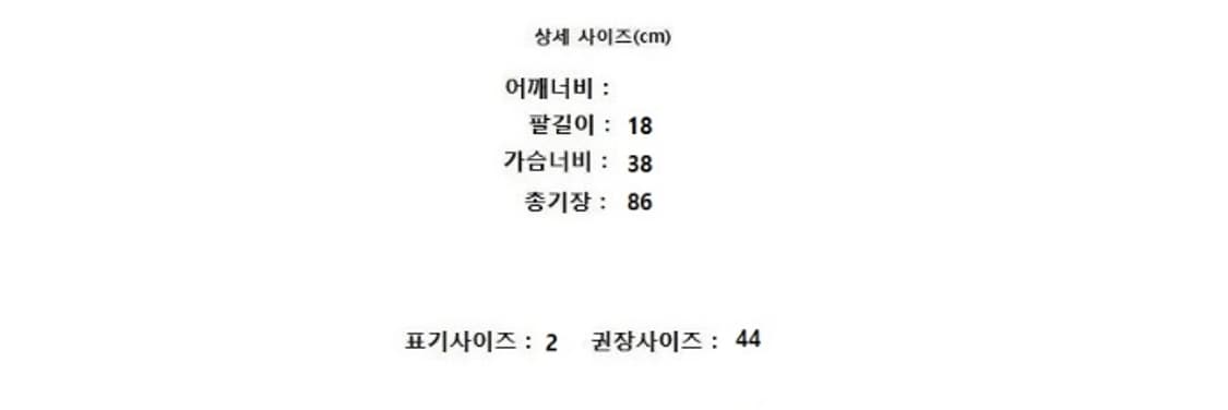 3.1 phillip lim 3.1필립림 상품이미지9