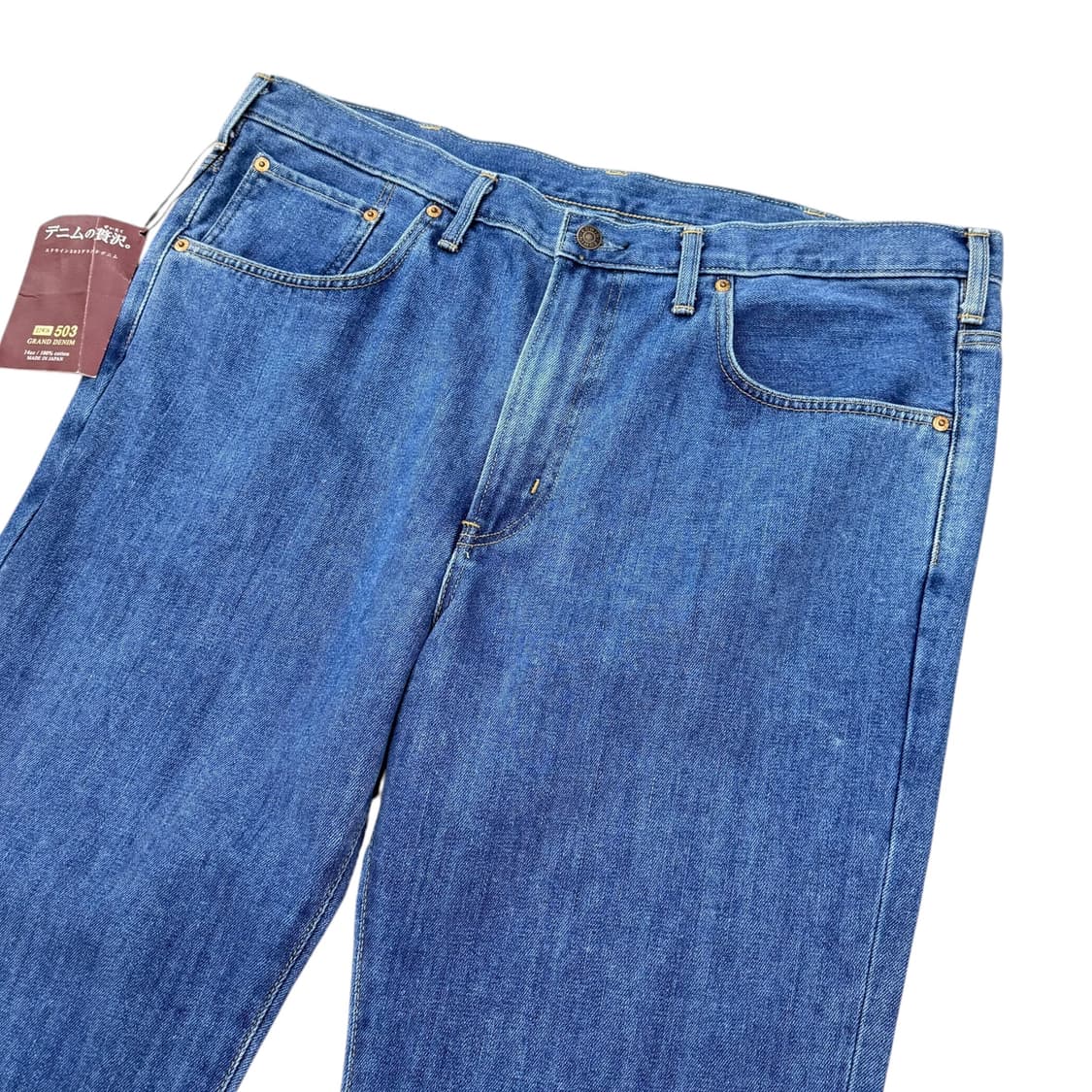 에드윈503 오버사이즈 데님 와이드팬츠 상품이미지3