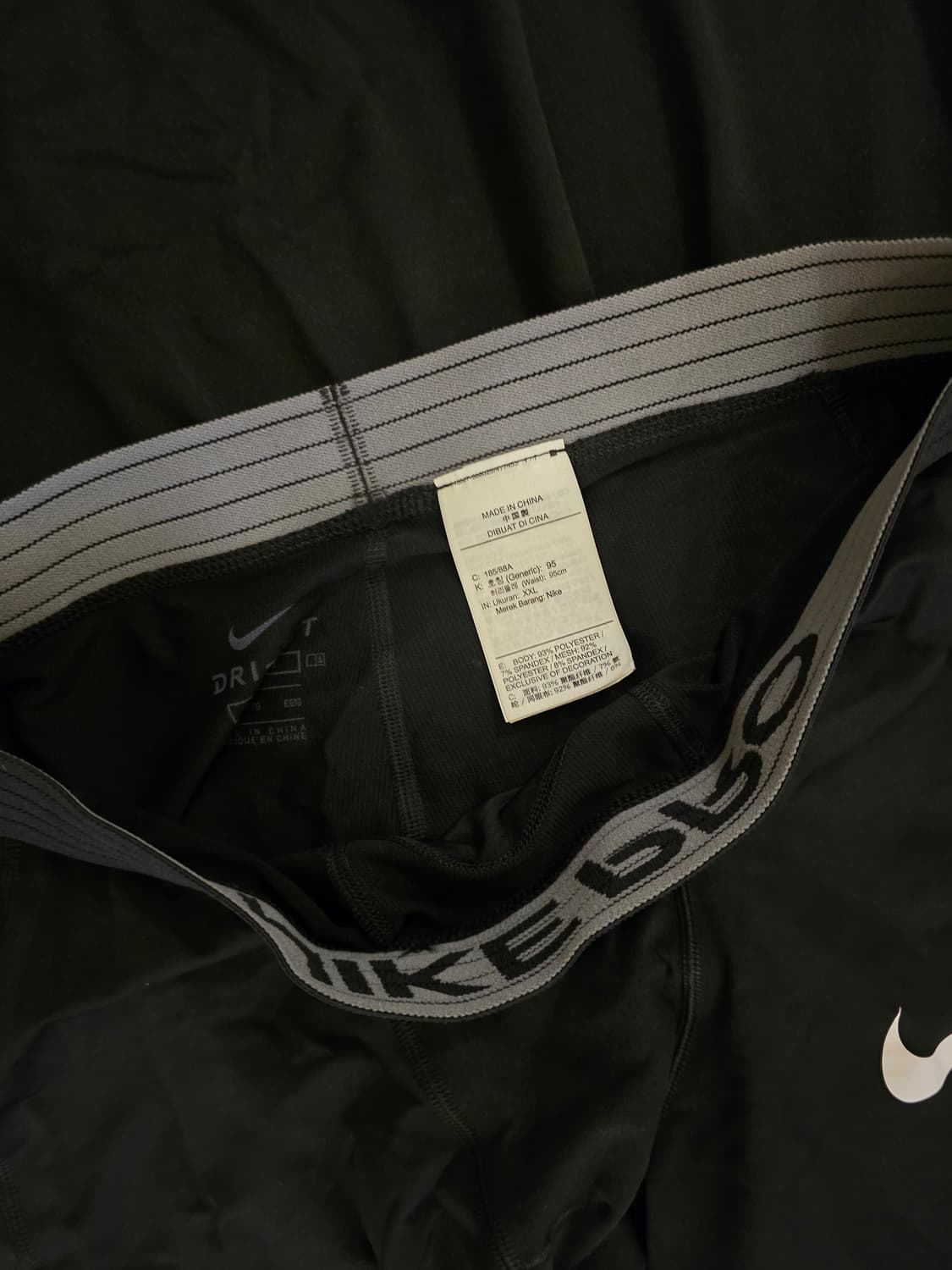 나이키프로 트레이닝 레깅스 xxl 상품이미지2