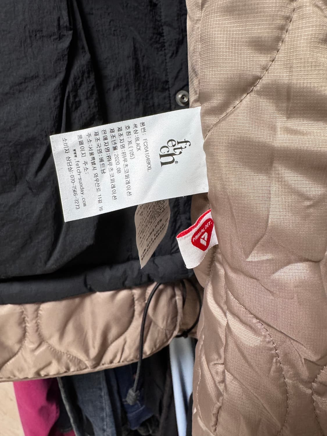 페치 패딩 상품이미지4