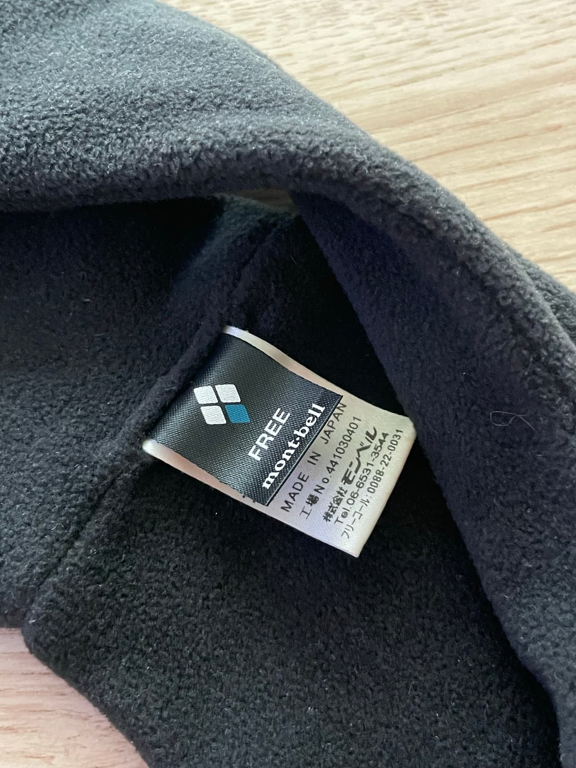 몽벨러닝귀마개 상품이미지3