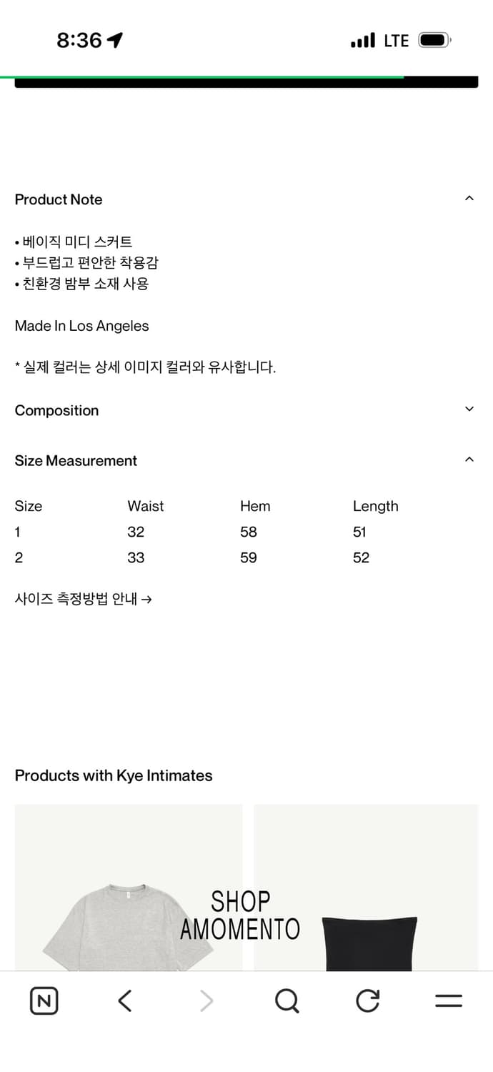 Kye Intimates Recline Skirt, Charcoal 상품이미지3