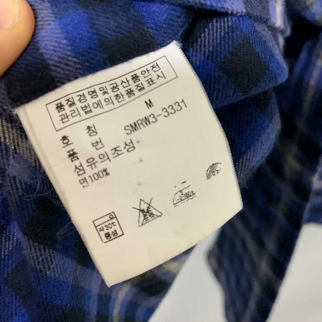 폴로 랄프로렌 블루/네이비 체크 셔츠 체크남방 빈티지 M 상품이미지4