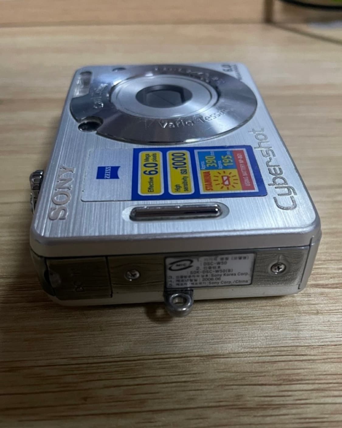 소니 사이버샷 DSC-W50 디카 상품이미지7