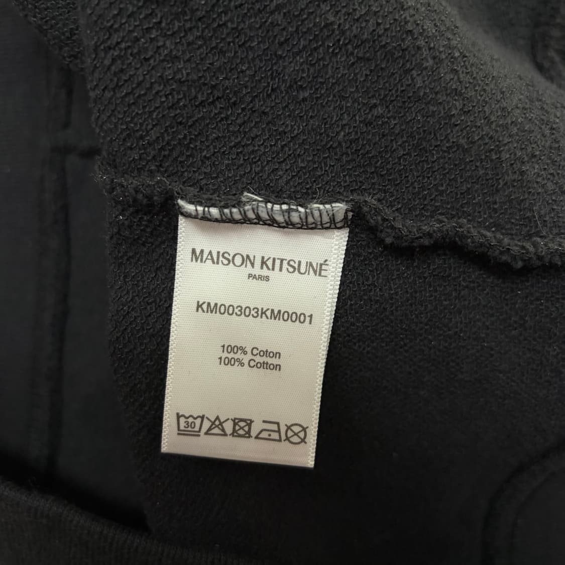 메종키츠네 맨투맨[2308] 상품이미지8