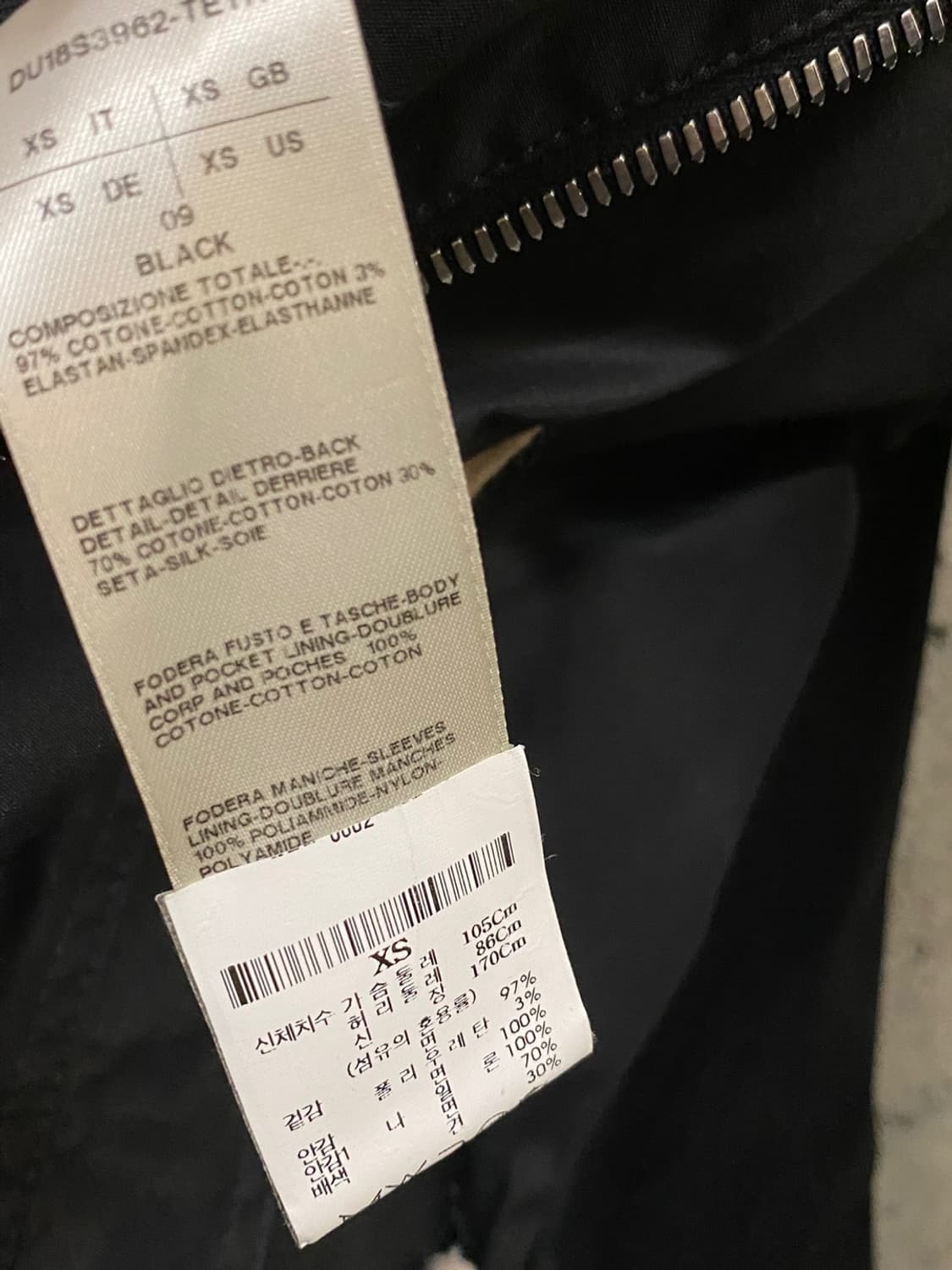 [XS] Rick Owens Drkshdw Fishtail Parka 상품이미지10