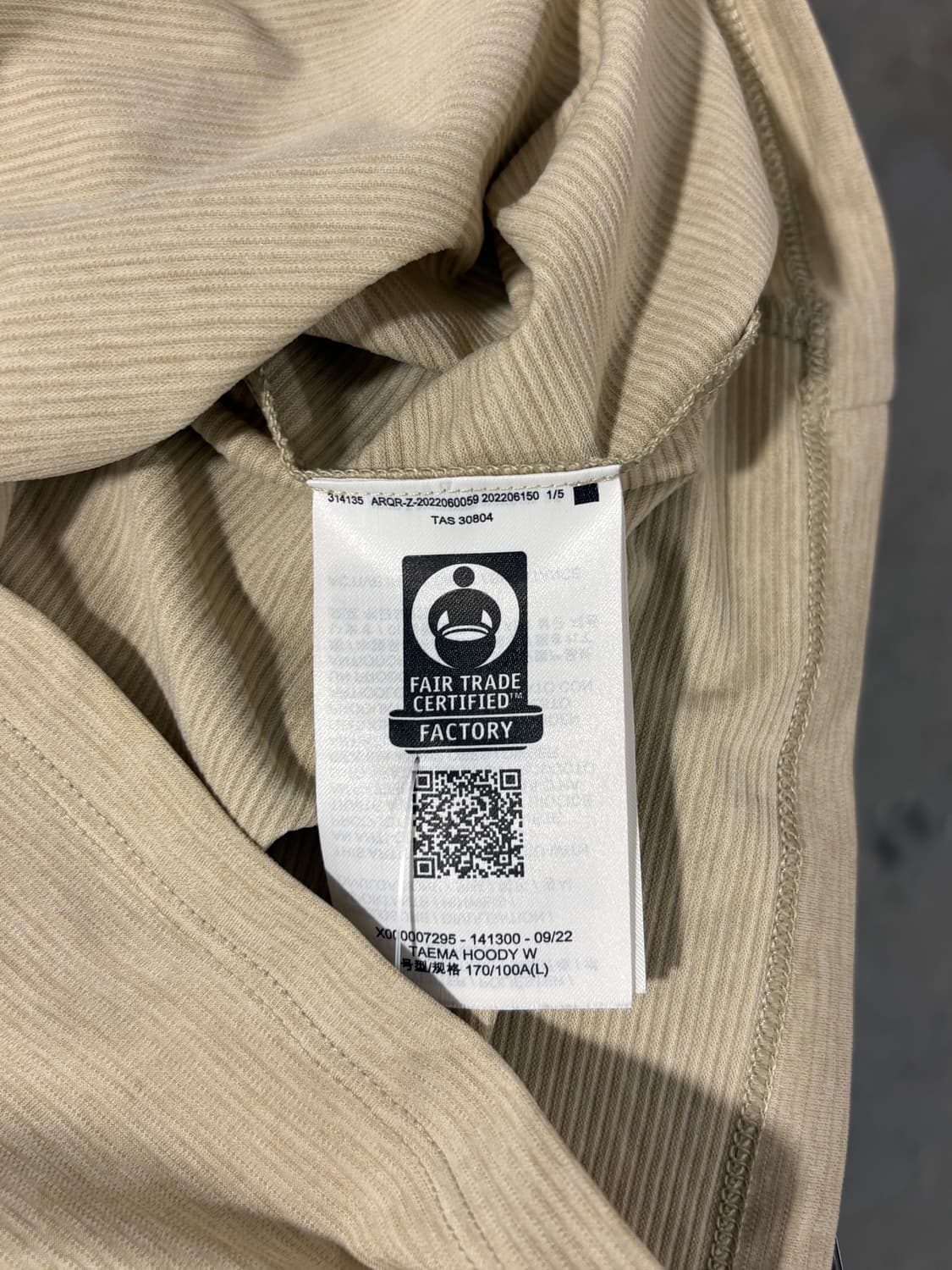 아크테릭스 후드티 상품이미지9