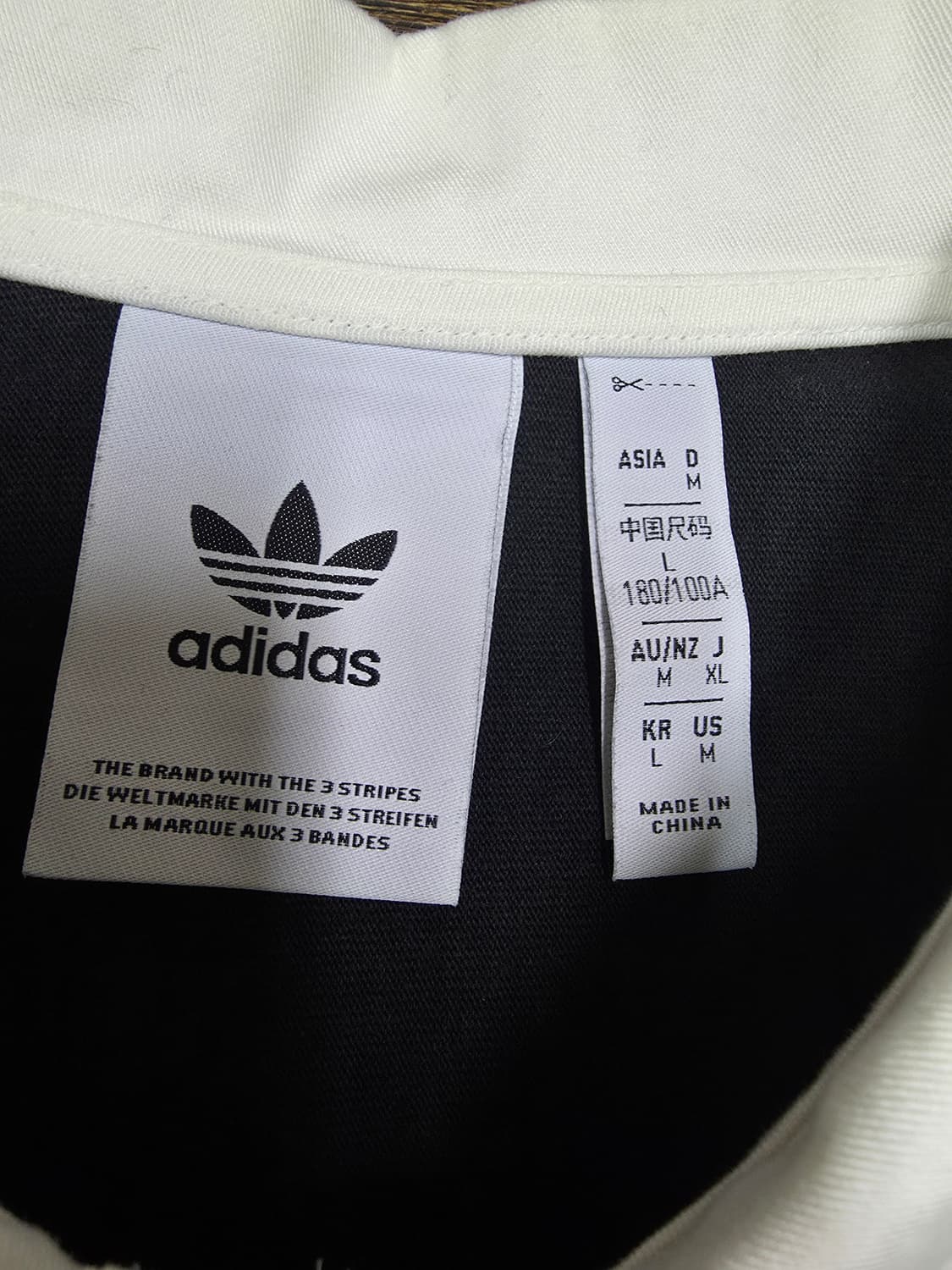 아디다스 럭비티셔츠  상품이미지3