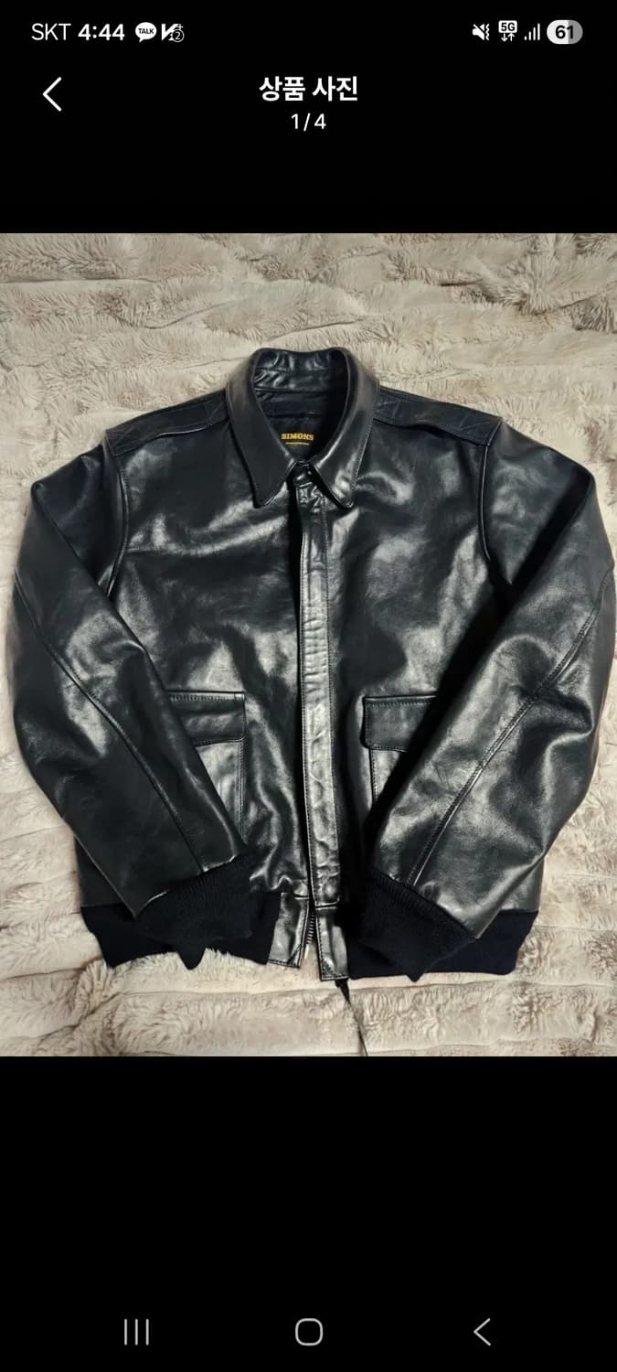 리얼시몬스 A2 차심 말가죽 자켓 XL 판매 상품이미지2