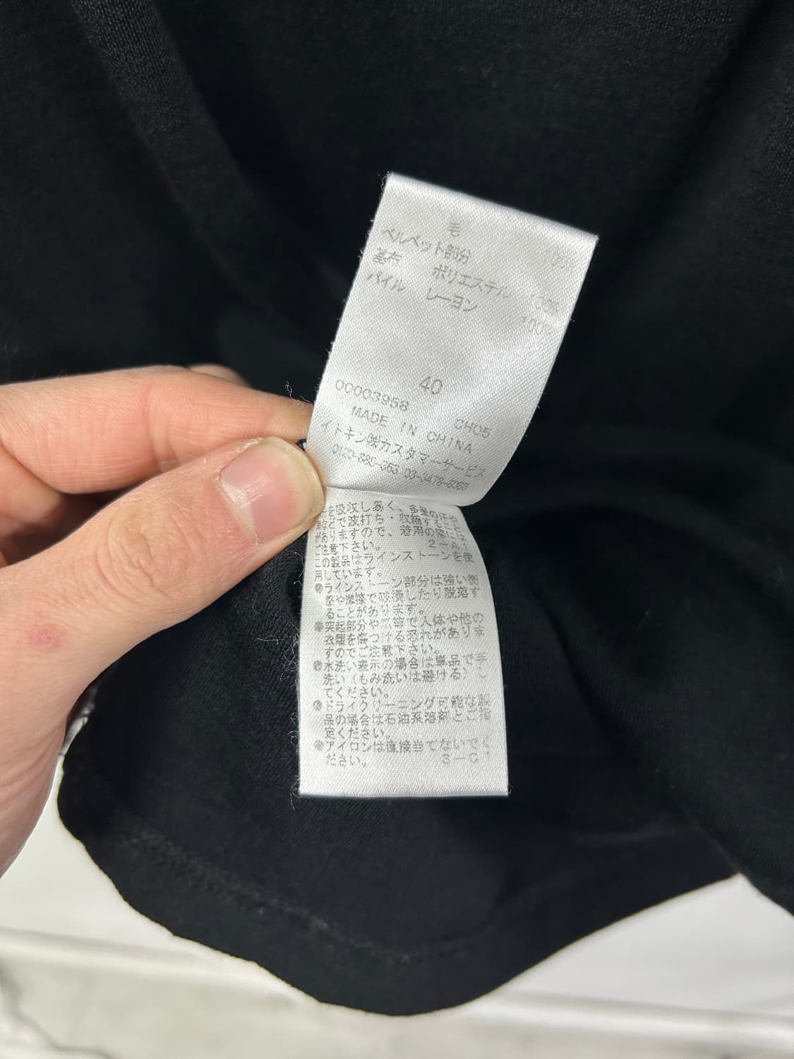 [COURREGES] 꾸레쥬 플라워 큐빅 롱슬리브 상품이미지10