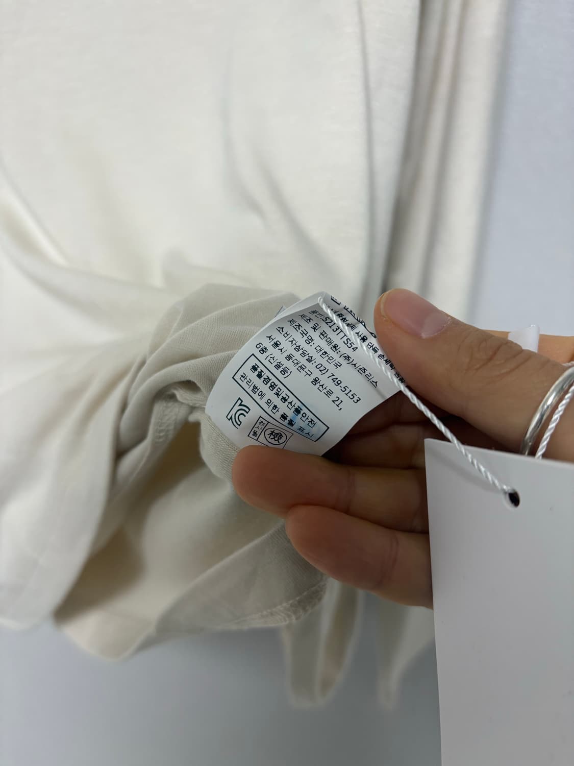 Sie 시에 베이직 라운드티 긴팔티 상품이미지5